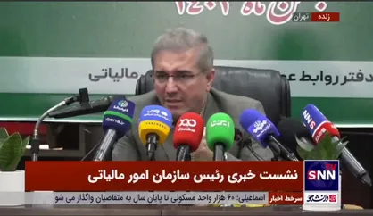 منظور: مجلس با پیشنهاد دولت مبنی بر  کاهش 7 درصدی مالیات واحدهای تولیدی موافق است
