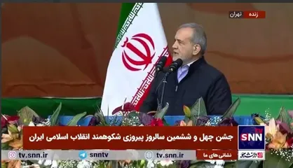 پزشکیان خطاب به ترامپ: اگر اهل مذاکره بودی چرا این غلط&zwnj;ها را کردی+فیلم