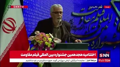 سپاه و سردار سلامی یکی از تکیه گاه های مهم فیلمسازان دفاع مقدس بوده است