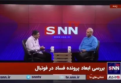 جواد خیابانی: چطور قبلا VAR بد بود، اما بعد از پرونده فساد خوب شده است؟