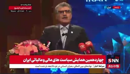 رحمانی، اقتصاددان و عضو هیات علمی دانشگاه تهران: سازمان مالیاتی و بانک مرکزی هر دو به نوعی در ایران مالیات می&zwnj;گیرند