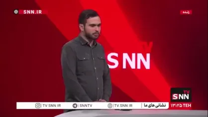 دستگاه&zwnj;های خدمت&zwnj;رسان کشور از جمله اورژانس، مراکز درمانی، داروخانه&zwnj;ها، پلیس و هلال احمر در آماده&zwnj;باش کامل قرار دارند