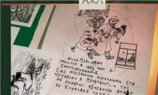 از «نیما یوشیج» تا «فاضل نظری» در سنت پترزبورگ