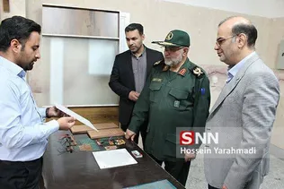 بازدید