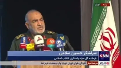 سرلشکر سلامی: آیا می&zwnj;توان در آیینه تاریخ، مداخله مخرب و ویرانگر و قحط آور و قتل&zwnj;عام کننده انگلیس را در ایران نادیده گرفت؟