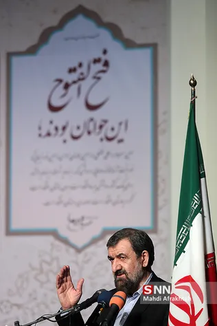 مراسم تجلیل از سردار حاج علی فضلی