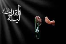 دانشکده فنی و حرفه‌ای انقلاب اسلامی تهران میزبان شهید گمنام شد