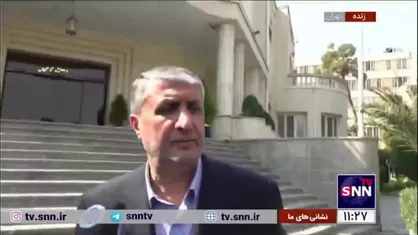 واکنش محمد اسلامی به سوالی درباره سفر گروسی به تهران: نه نه!