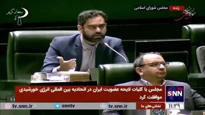 ثابتی: قانون شفافیت طنز روزگار است؛ سه قوه با هم اجرا نمی&zwnj;کنند