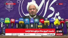 حجت‌الاسلام ملانوری: اجتماع «دختران کشور دوست» برای تجدیدعهد با رهبر شهید فردا برگزار خواهد شد/ تجلیل از خانواده‌های دانش‌آموزان شهید میناب + فیلم