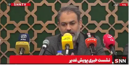 مدیرعامل موسسه سلامت علوی: بنیاد علوی در جنگ تحمیلی سوم به دنبال افزایش تاب&zwnj;آوری اجتماعی&zwnj; در جامعه بود + فیلم