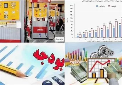 ثروتمندان ۲۳ برابر فقرا یارانه بنزین خوردند+عکس