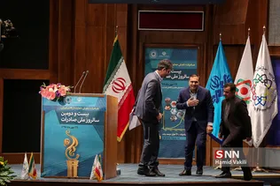 مراسم بیست و دومین سالروز ملی صادرات