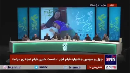 کریمی: علی صلاحی یکی از شانس&zwnj;های من در فیلم بچه مردم بود / یکی از بازیگران یک هفته به فیلمبرداری مانده، پیدا شد
