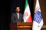 وزارت ارتباطات