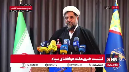معاون روابط عمومی نیروی هوا فضای سپاه: این نیرو تاکنون ۵۷۰ شهید تقدیم انقلاب کرده و ۵ فرمانده آن به شهادت رسیده&zwnj;اند/ امسال بیش از همیشه حضور شهید حاجی&zwnj;زاده را در کنار خود احساس می&zwnj;کنیم