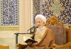 پیام‌ آیت‌الله جوادی آملی در پی گستاخی و جسارت ترامپ به رهبر انقلاب