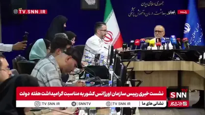 میعادفر: کلانشهرها در حوزه آمبولانس محروم تر هستند / 25 درصد ماموریت&zwnj;های اورژانس در شهر تهران است