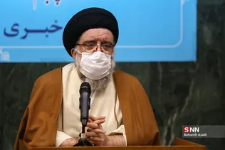اختتامیه نهمین اجلاس رسمی پنجمین دوره مجلس خبرگان رهبری