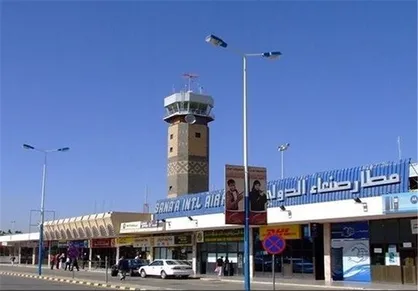 مقام پزشکی یمن: دو کارخانه داروسازی هدف تجاوز سعودی قرار گرفت