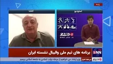 وزرات ورزش و مشکلات همیشگی با قهرمانان