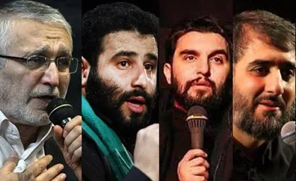 برنامه عزاداری ۵ مداح مشهور در فاطمیه دوم