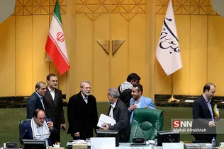 جلسه علنی مجلس شورای اسلامی