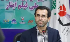 برگزاری جشنواره ملی هنرمندان شاهد و ایثارگر در آذر و دی‌ماه