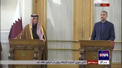 امیرعبداللهیان: گفتگو و همکاری می&zwnj;تواند روشی انحصاری و موافق برای نیل به صلح و ثبات و امنیت دست جمعی باشد