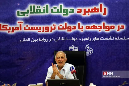 متقی: در تفکر آمریکایی&zwnj;ها عدالت مبتنی بر قدرت است