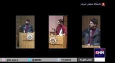 نبود آزادی بیان در دانشگاه به روایت تصویر!