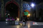 تربیت مدرس