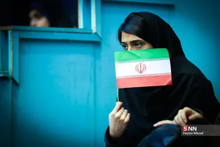 جشن تکلیف سیاسی