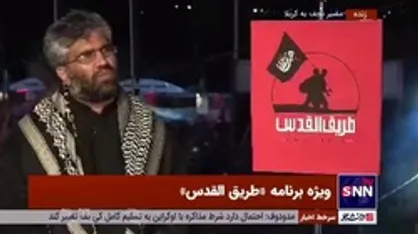 علیرضا کیخواه: امام خمینی (ره) تئوری استقلال را در ساحت پیروزی انقلاب اسلامی بیان کرد و آن را مدیون &laquo;نهضت عاشورا&raquo; می&zwnj;دانست