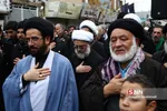 دسته ایالله وحید