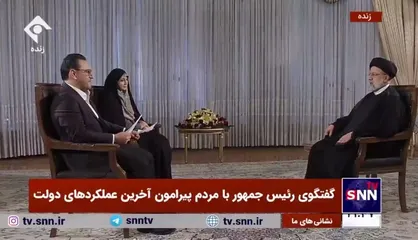رئیسی: تاکید کردم به هیچ سازمان و ارگانی خارج از روال خودرو واگذار نشود