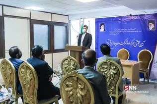 شرکت داده پردازی فن آوا