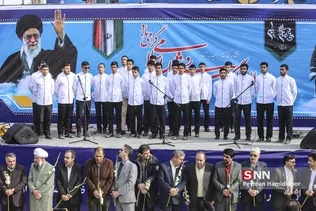 12 بهمن