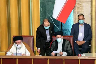 اختتامیه نهمین اجلاس رسمی پنجمین دوره مجلس خبرگان رهبری