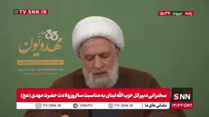 شیخ نعیم قاسم: اجازه نمی&zwnj;دهیم آمریکا و اسرائیل کشورمان بگیرند