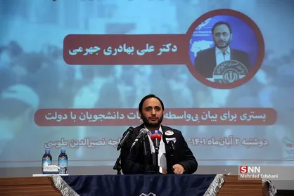 انتقاد سخنگوی دولت از انتصابات در لایه&zwnj;های میانی و استانی