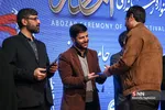 پنجمین جشنواره رسانه ای ابوذر