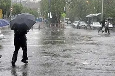 هشدار نارنجی فعالیت سامانه بارشی