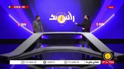 تهران دیشب آرام بود؛ خدا قوت به نیروهای مردمی و امنیتی