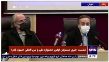 خاطره محمد گلریز از مخاطبی که از پوشش نامناسب و رفتار نامتعارف خواننده پاپ در تلویزیون گلایه میکرد