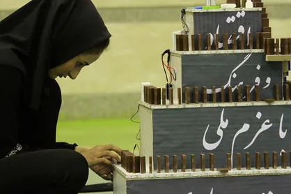 چهارمین دوره مسابقات &laquo;متالوگرافی&raquo; یکم آبان ماه در دانشگاه امیرکبیر برگزار می&zwnj;شود