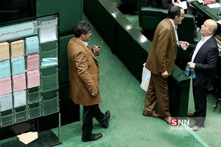 جلسه علنی مجلس شورای اسلامی