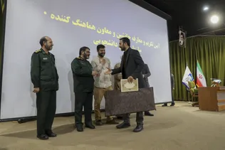 آلبوم عکس