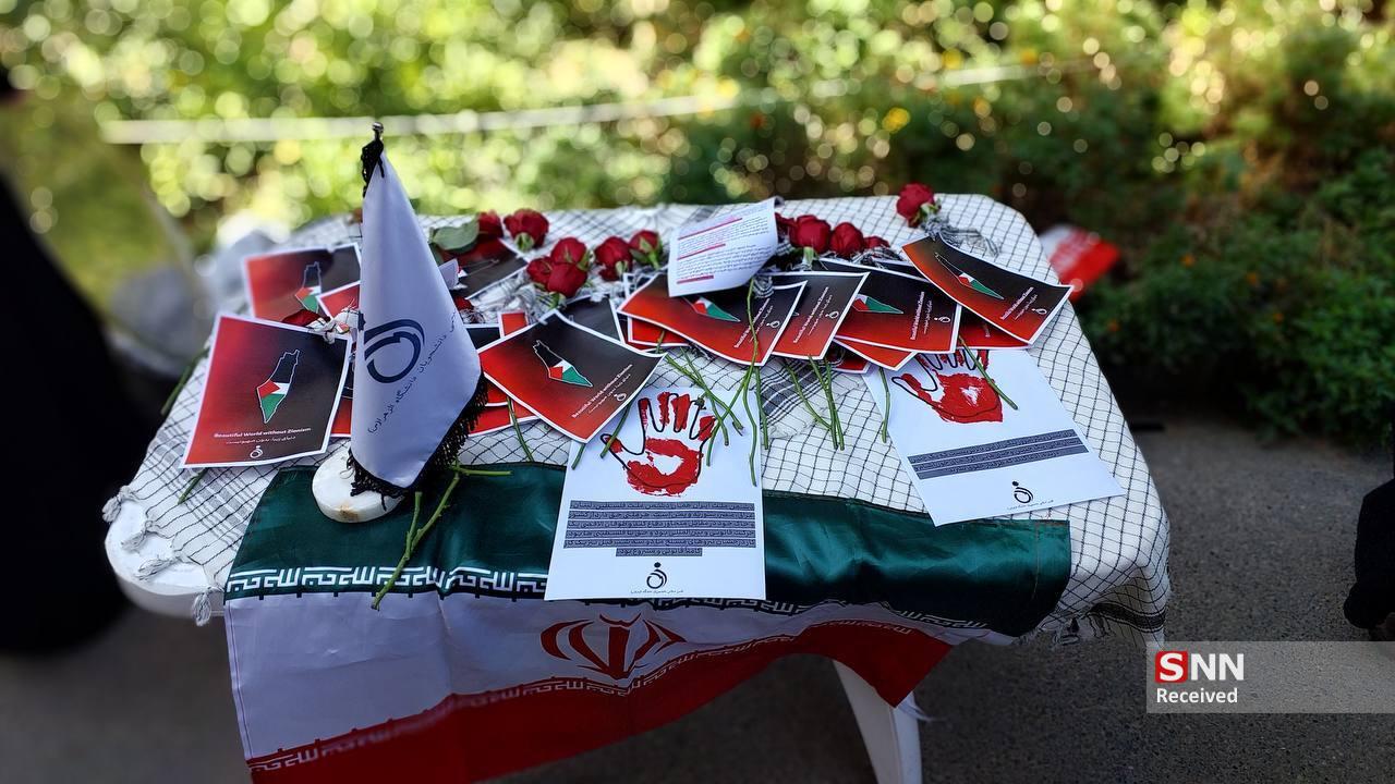 دانشگاه الزهرا