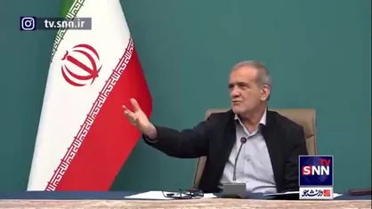 پزشکیان: اگر مسلمانان وحدت داشته باشند، اسرائیل نمی&zwnj;تواند هیچ غلطی بکند